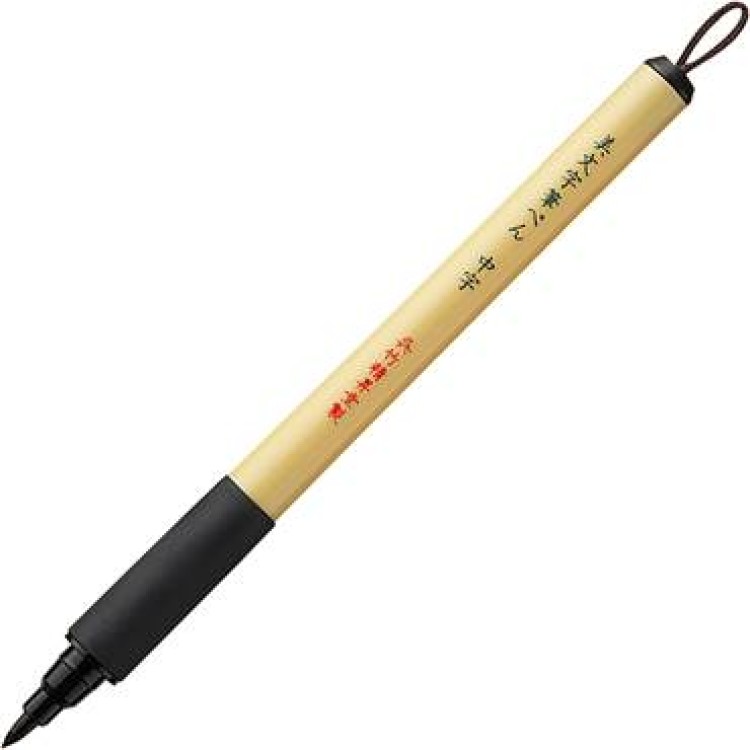 Penselpenna Zip Zig Bimoji Svart